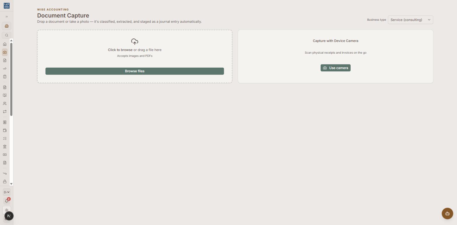 LR-ERP document capture screen for receipts and invoices